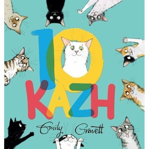10 Kazh