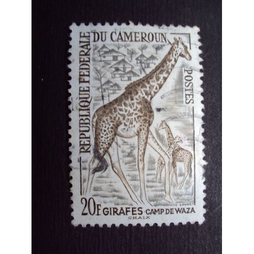 Cameroun... 20f Girafes  -Camp De Waza-  Oblitéré.