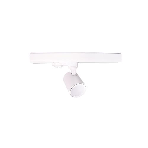 Spot Pour Rail Triphasé Niko Pour Ampoule Gu10 Blanc