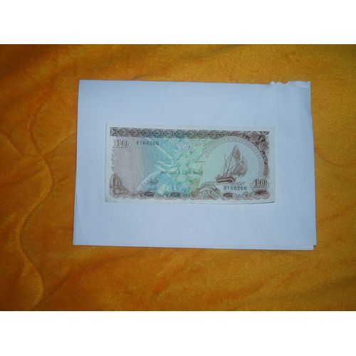 Billet De 10 Rufiyaa Maldives Annee 1983