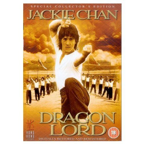 Dragon Lord
