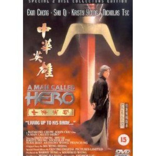 A Man Called Hero