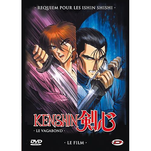 Kenshin Le Vagabond - Le Film : Requiem Pour Les Ishin Shishi - Édition Standard