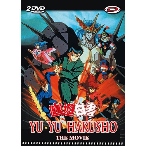Yu Yu Hakusho - The Movie