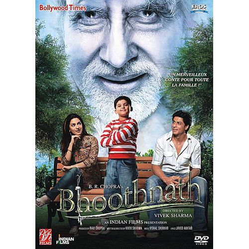 Bhoothnath