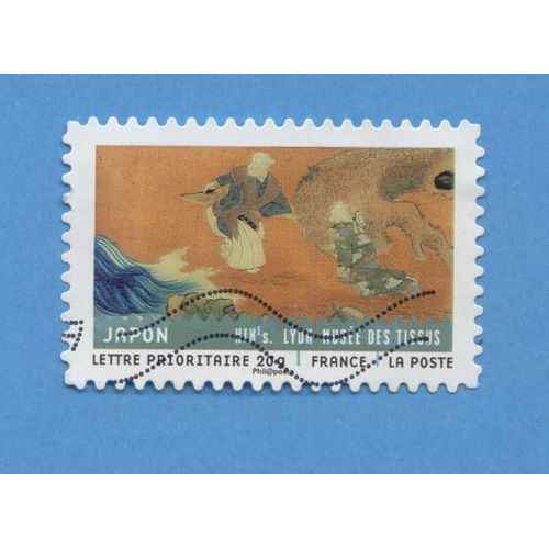 Timbre Oblitéré Used Stamp Selo Carimbado Tissus Du Monde Japon Xixes Lyon Musée Des Tissus France 2011