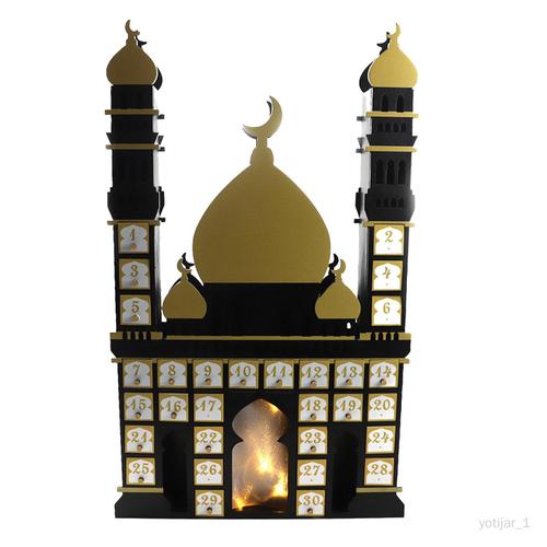 Calendrier du Ramadan avec décoration légère du Ramadan, pour bibliothèque Noir