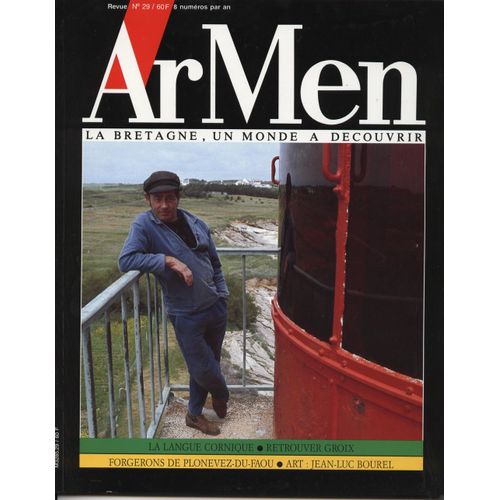 Ar Men N° 29