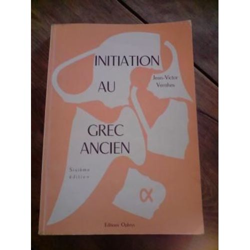 Initiation Au Grec Ancien