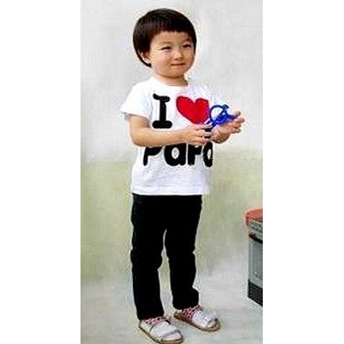 T-Shirt "I Love Papa " (J'aime Papa) - Taille 95 -