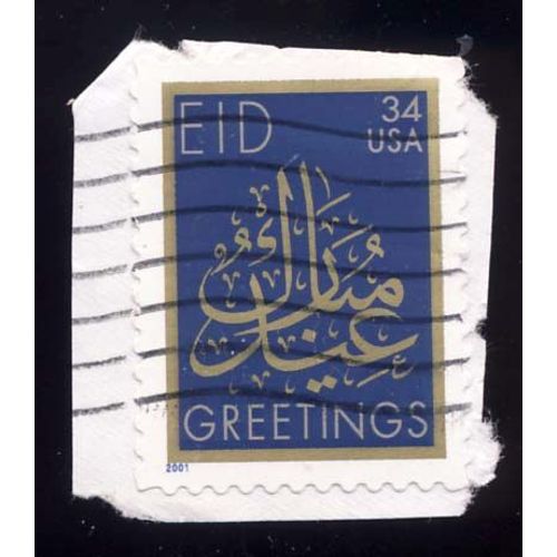 Timbre U S A, Greetings E I D, 34 Cents, Oblitéré