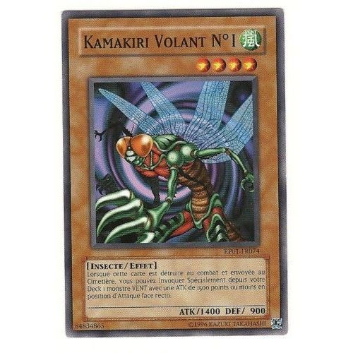 Kamakiri Volant N 1 En Fr Mdm-F091 Carte En Rare