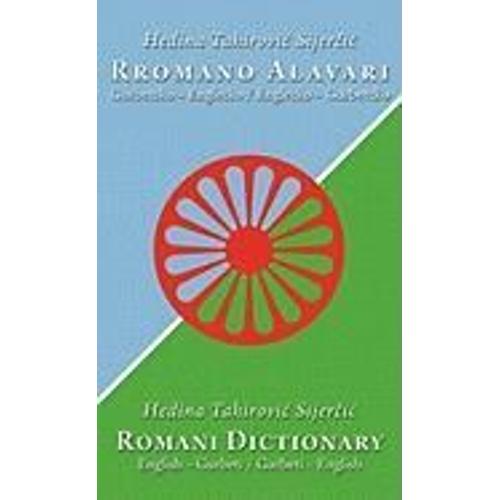 Romani Dictionary: Gurbeti - English / English - Gurbeti