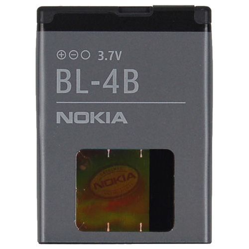 Batterie Bl-4b Pour Nokia 2630 2760 5000 7070