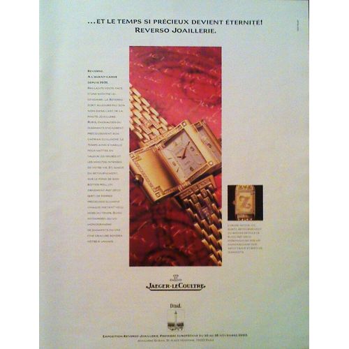 (Pub) Publicité Ancienne (Novembre 1995) Pour La Montre " Reverso " De " Jaeger - Lecoultre " (Exposition Joaillerie Dubail 21 Place Vendôme À Paris)