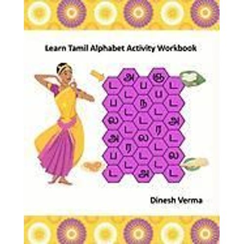 Learn Tamil Alphabet Activity Workbook
