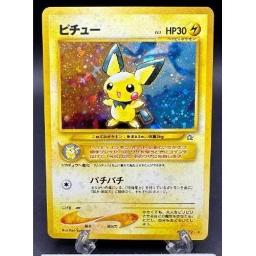 Pokémon Pichu Holo No.172 Neo Genesis Jap