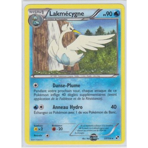 Lakmecygne Niv 1 'noir&blanc' 90 Pv 37/114
