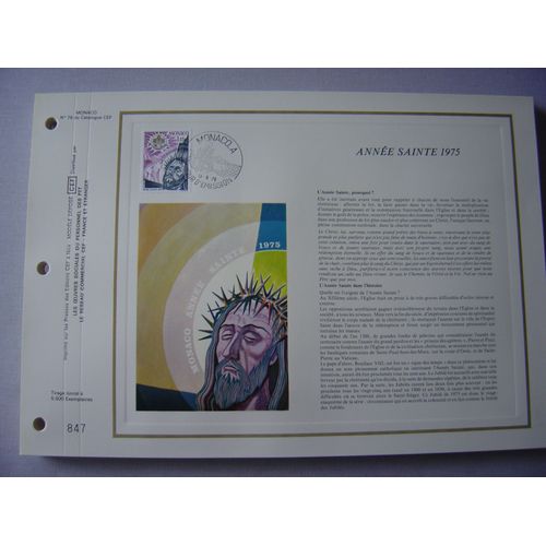 Monaco 1975  - 2 Feuillets Philatéliques Cef 76 Et 76s - L'année Sainte 1975