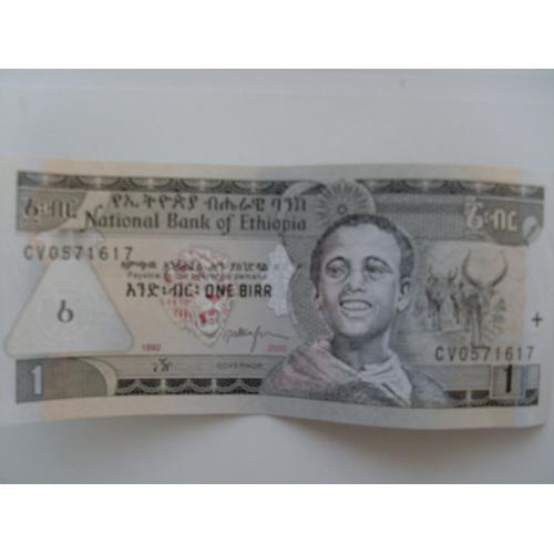 Billet De One Birr Ethiopie