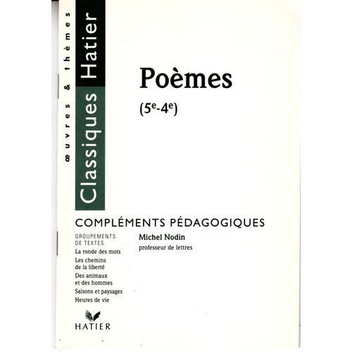 Poèmes, 5e-4e - Compléments Pédagogiques