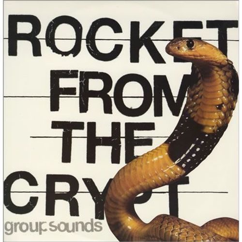 Group Sounds