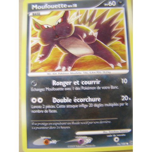 Carte Pokemon Moufouette 60 Pv