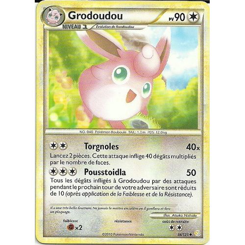 Grodoudou