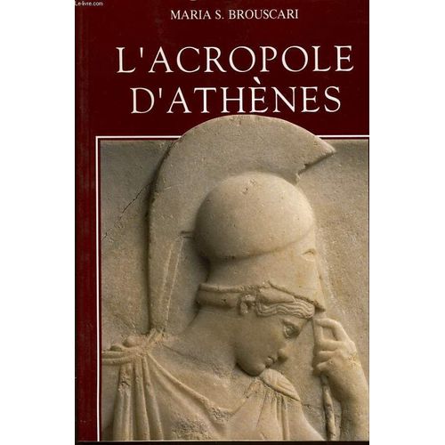 L Acropole D Athenes