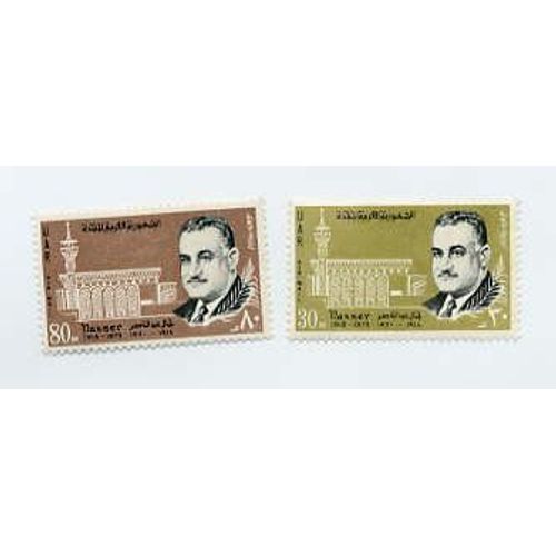 Egypte - Nasser - 2 Timbres Neufs