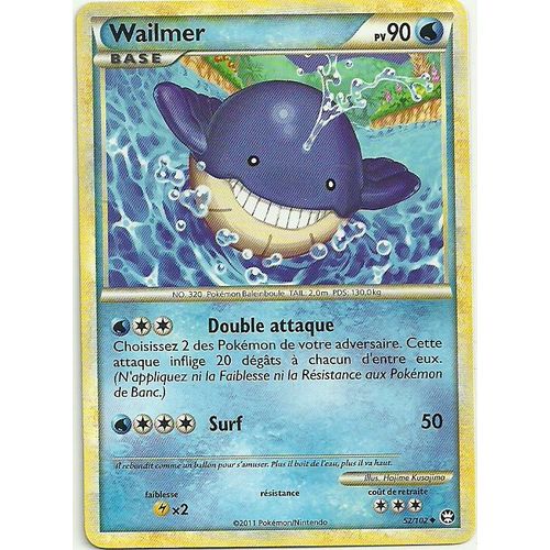 Wailmer