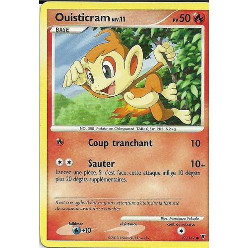 Ouisticram