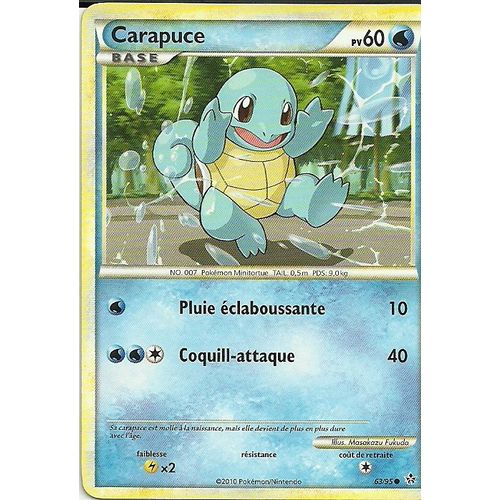 Carapuce