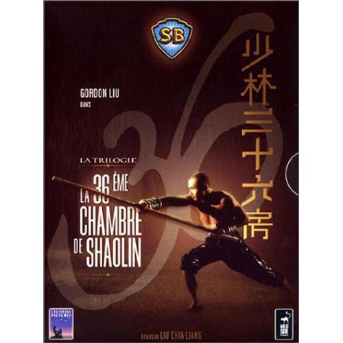 La 36ème Chambre De Shaolin - La Trilogie
