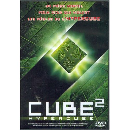 Cube 2 : Hypercube - Édition Collector - Edition Belge