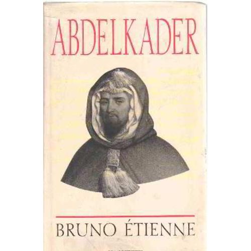 Abdelkader - Isthme Des Isthmes (Barzakh Al-Barazikh)