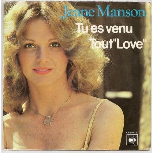 Tu Es Venu