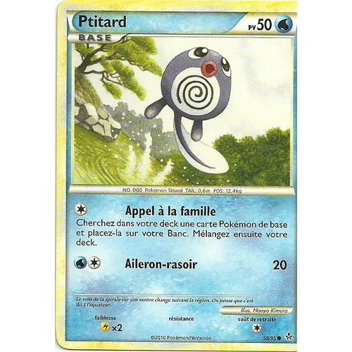 Ptitard