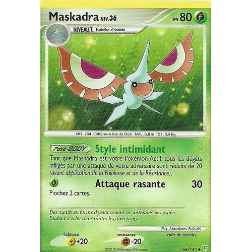 Maskadra