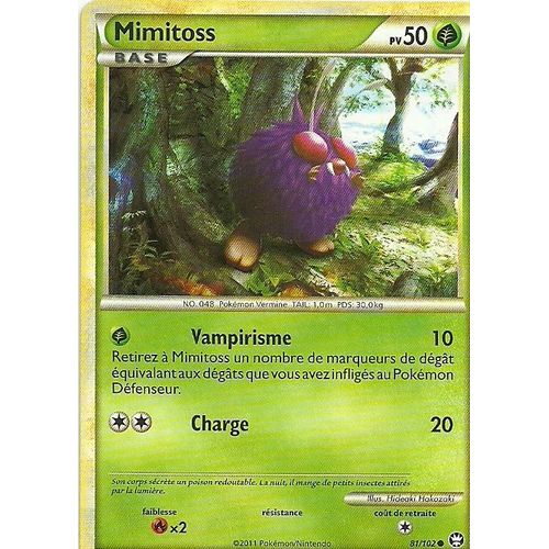 Mimitoss