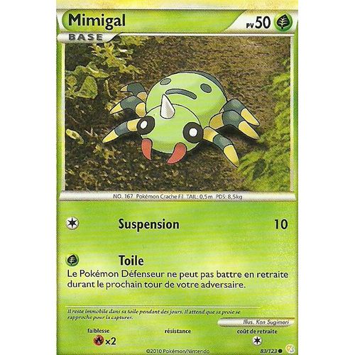 Mimigal
