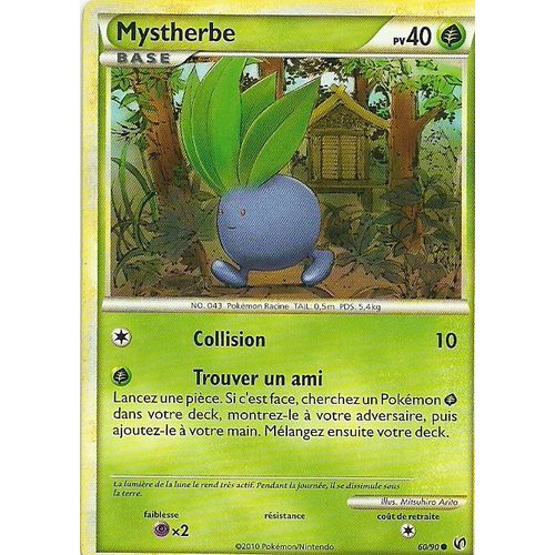 Mystherbe