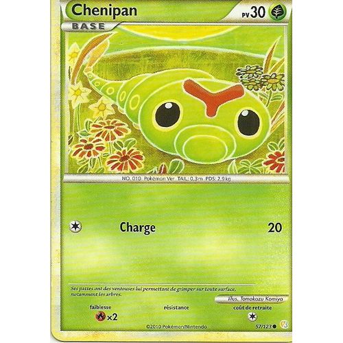Chenipan