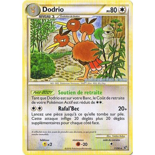 Dodrio (Rare)-Série Hs Indomptable N°11/90