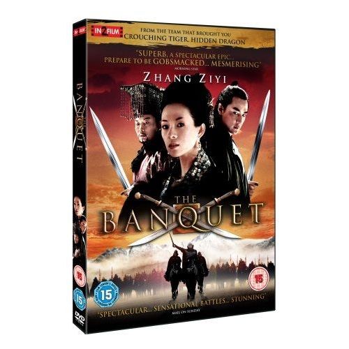The Banquet (Import)