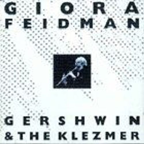 Giora Feidman