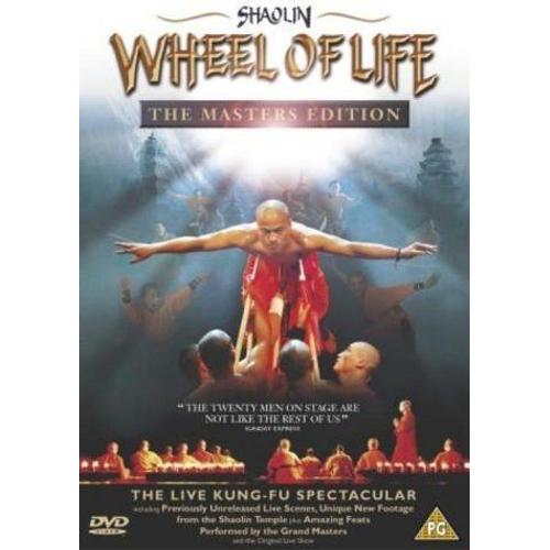 Shaolin Wheel Of Life