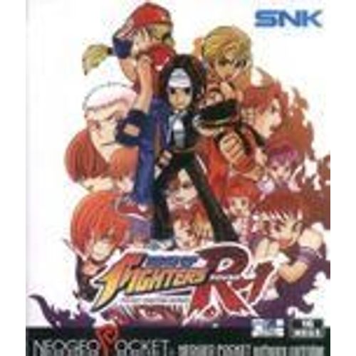 King Of Fighters R1 Ngp