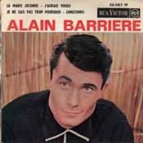 La Marie Joconde - 45 Tours Ep (Longue Durée)