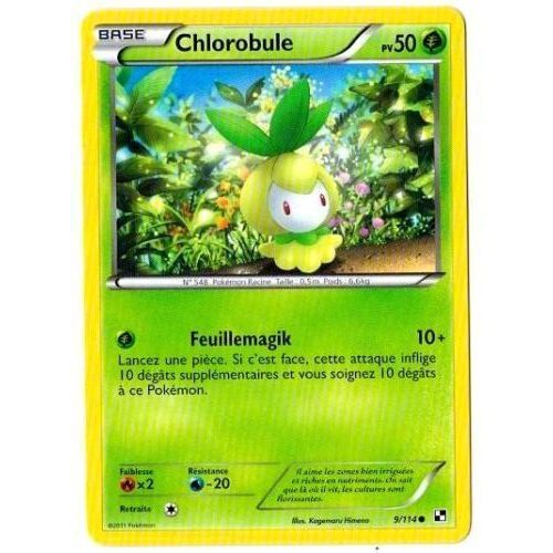 Chlorobule - Serie " Noir & Blanc " - 9/114